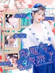 第英语课代表b真紧