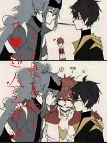 豆奶网页版